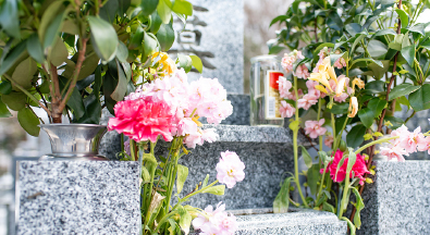 實相寺（多聞寺）第二墓地 寺院墓地