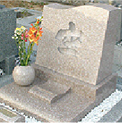 神戸市のお墓の種類